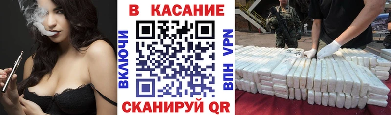 Названия наркотиков Ардатов МЕТАМФЕТАМИН  Меф 