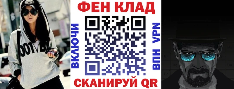 мориарти какой сайт  ссылка на мегу вход  Ардатов  АМФЕТАМИН 98% 