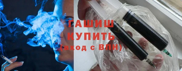 гашишное масло Алзамай