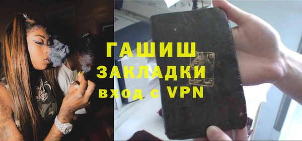 круглые Лихославль