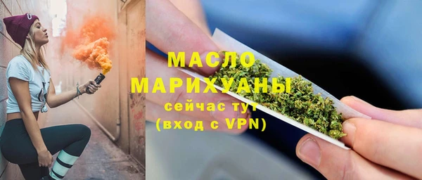 гашишное масло Алзамай
