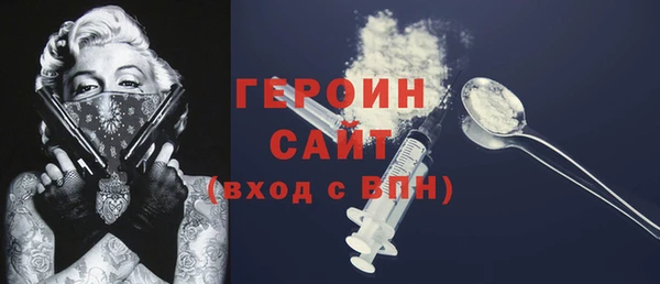 амф Алексин