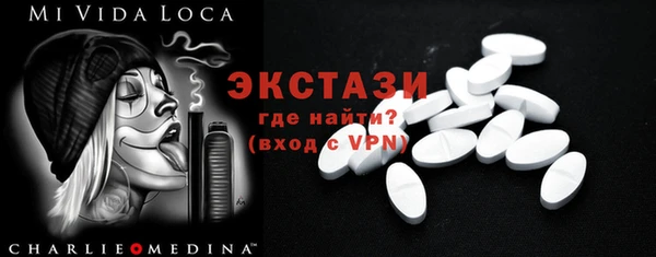 амф Алексин
