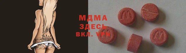 кокаин премиум Липки