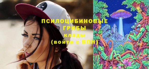 гашиш Алексеевка