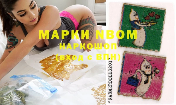 гашишное масло Алзамай
