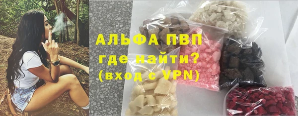 гашиш Алексеевка