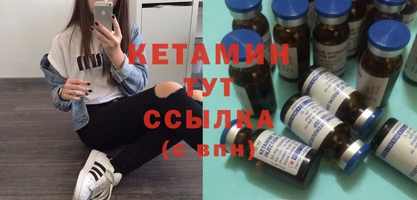 амф Алексин