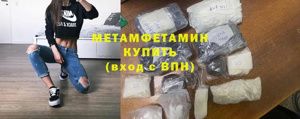 круглые Лихославль