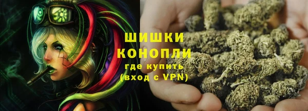кокаин премиум Липки