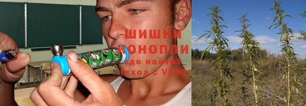 гашиш Алексеевка