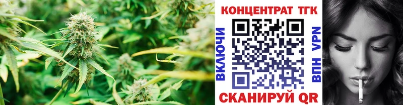 Дистиллят ТГК концентрат Ардатов