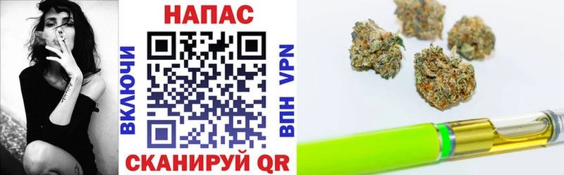 Марихуана White Widow  Ардатов 